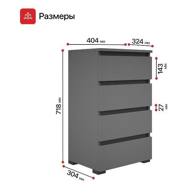 https://img.mvideo.ru/Pdb/400823091b13.jpg