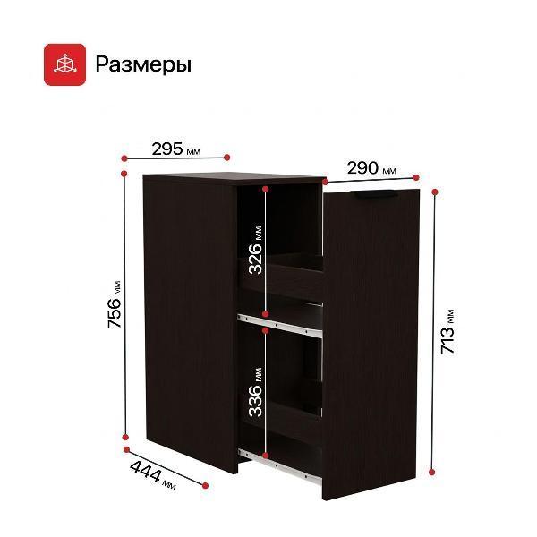 https://img.mvideo.ru/Pdb/400823100b13.jpg