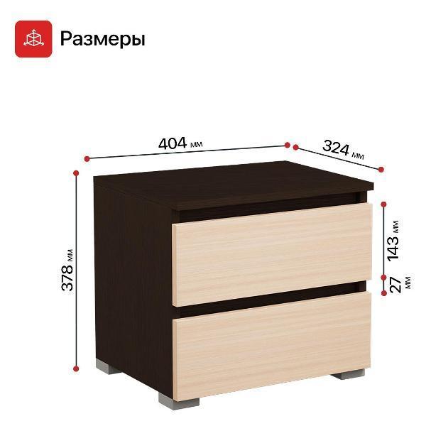 https://img.mvideo.ru/Pdb/400823118b8.jpg