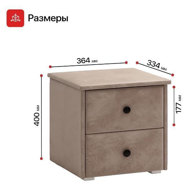 https://img.mvideo.ru/Pdb/400823125b8.jpg