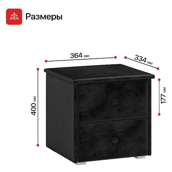 https://img.mvideo.ru/Pdb/400823136b8.jpg