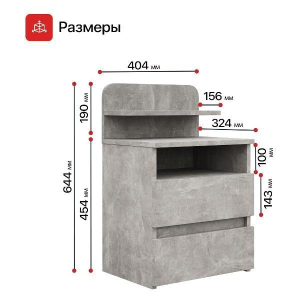 https://img.mvideo.ru/Pdb/400823143b13.jpg