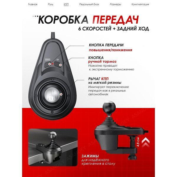 https://img.mvideo.ru/Pdb/400823347b2.jpg
