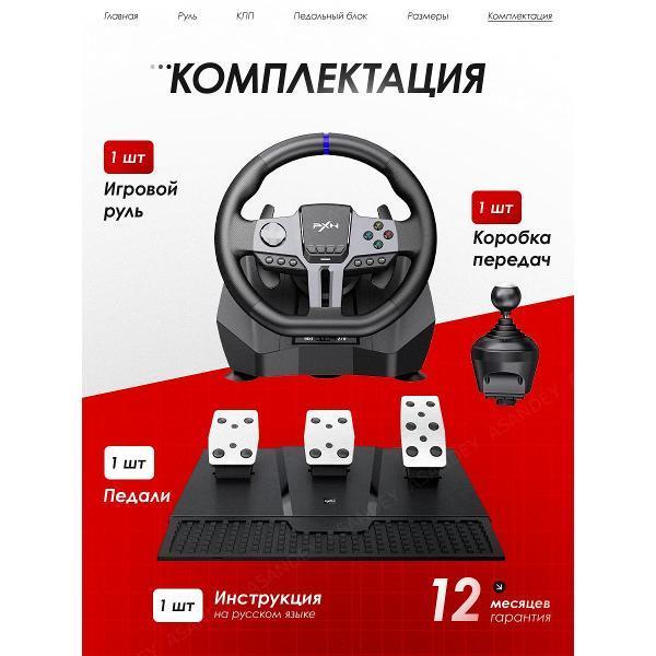 https://img.mvideo.ru/Pdb/400823347b5.jpg