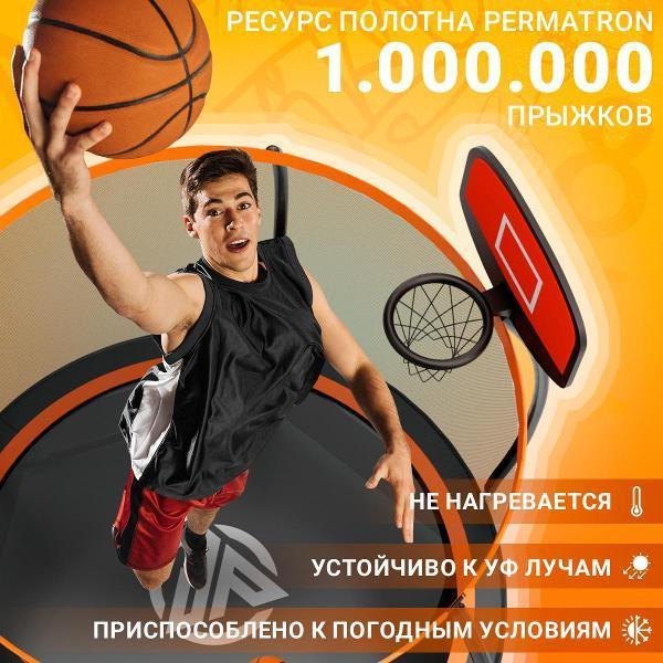 https://img.mvideo.ru/Pdb/400823419b4.jpg