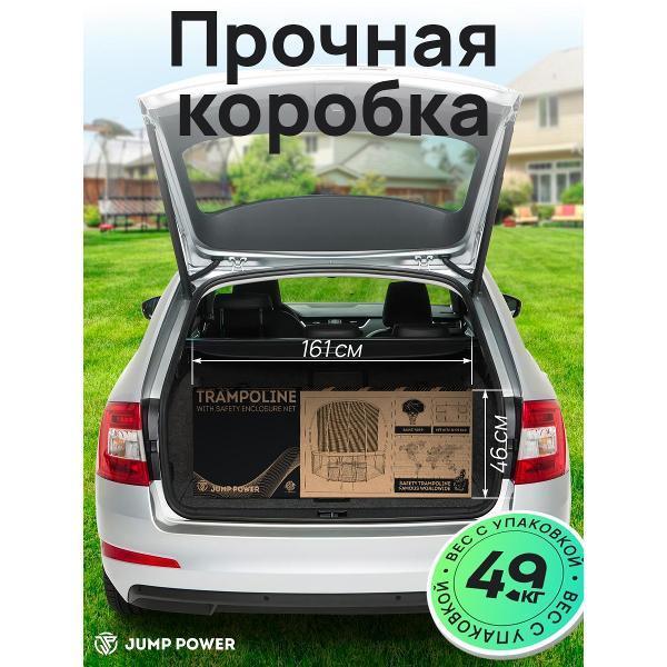 https://img.mvideo.ru/Pdb/400823428b2.jpg