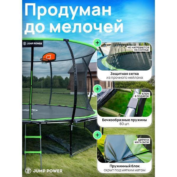 https://img.mvideo.ru/Pdb/400823562b6.jpg