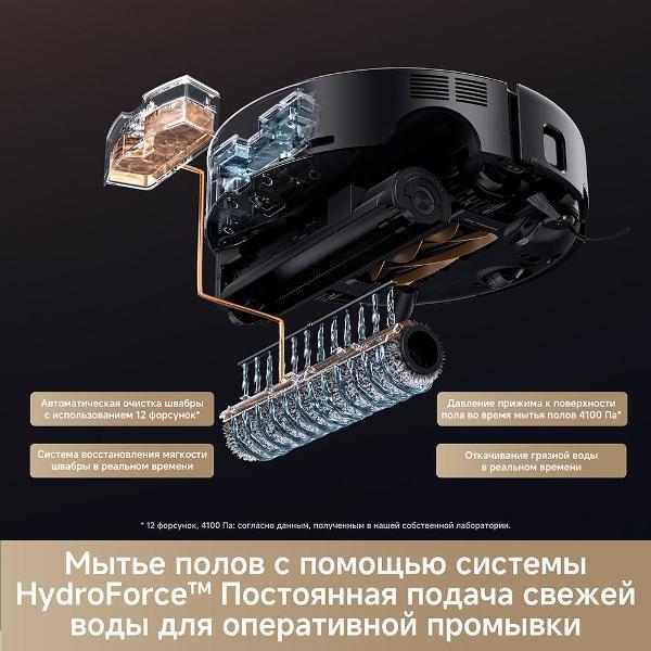 https://img.mvideo.ru/Pdb/400824114b11.jpg