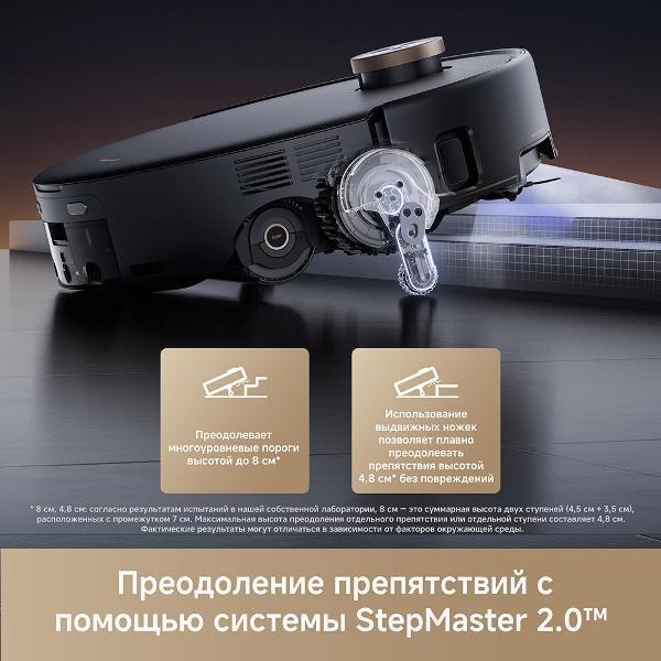 https://img.mvideo.ru/Pdb/400824114b7.jpg