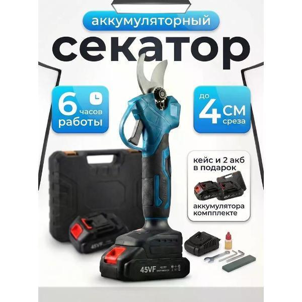 https://img.mvideo.ru/Pdb/400824116b.jpg
