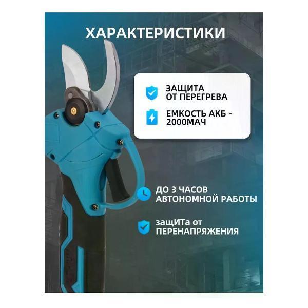 https://img.mvideo.ru/Pdb/400824116b1.jpg