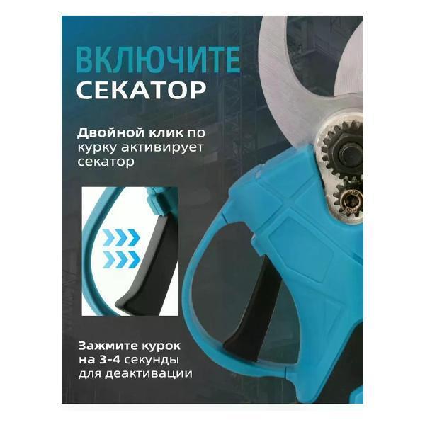 https://img.mvideo.ru/Pdb/400824116b3.jpg