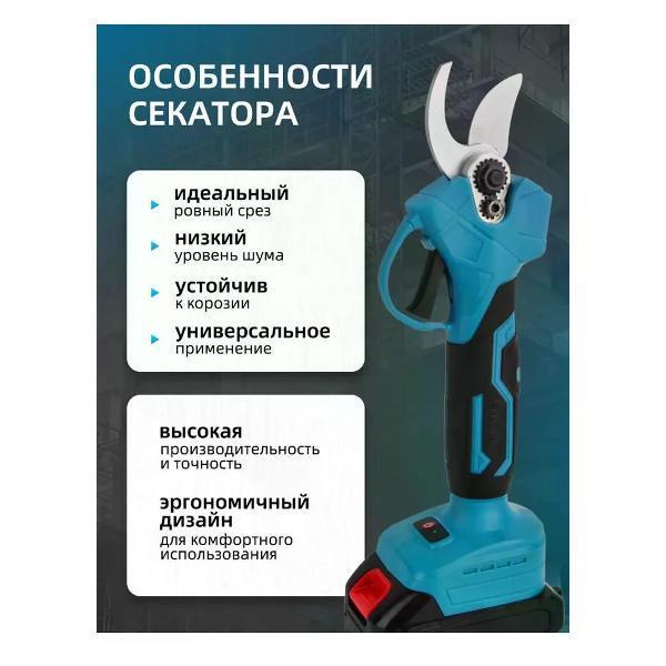 https://img.mvideo.ru/Pdb/400824116b5.jpg