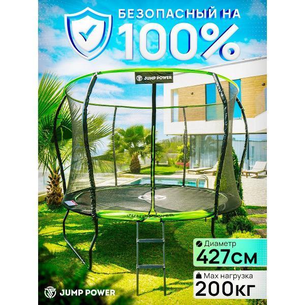 https://img.mvideo.ru/Pdb/400824132b.jpg