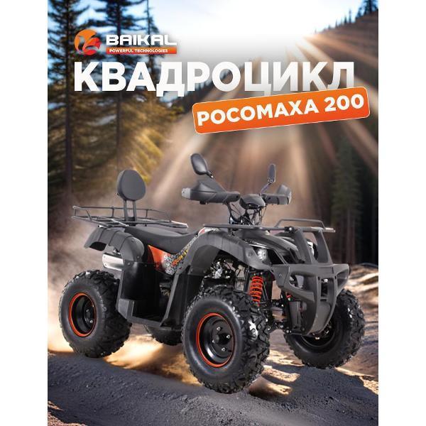https://img.mvideo.ru/Pdb/400824183b6.jpg