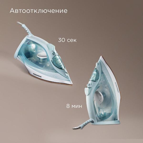 https://img.mvideo.ru/Pdb/400824253b6.jpg