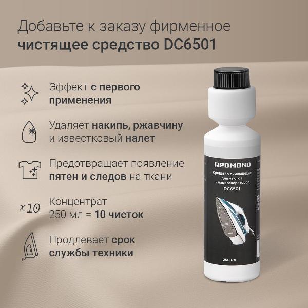 https://img.mvideo.ru/Pdb/400824253b8.jpg