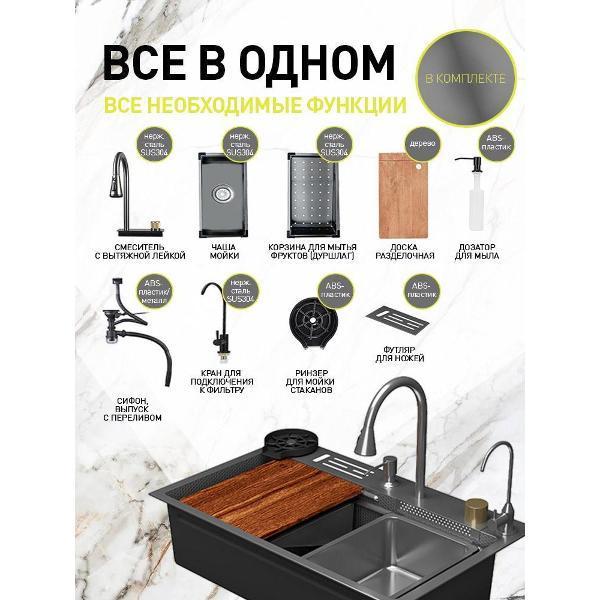 https://img.mvideo.ru/Pdb/400824270b1.jpg