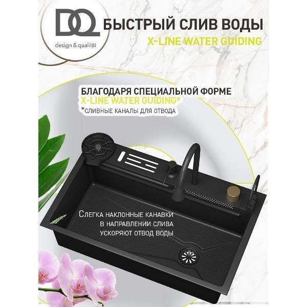 https://img.mvideo.ru/Pdb/400824270b10.jpg
