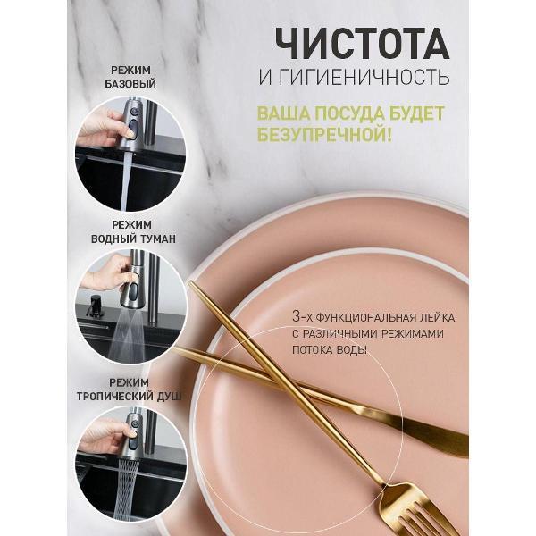 https://img.mvideo.ru/Pdb/400824270b11.jpg