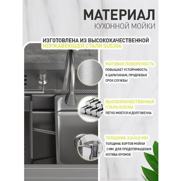 https://img.mvideo.ru/Pdb/400824270b2.jpg