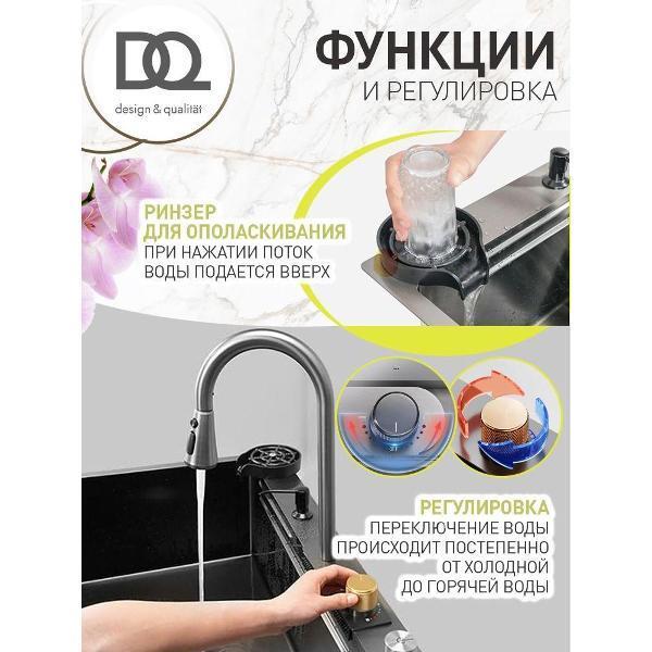 https://img.mvideo.ru/Pdb/400824270b3.jpg