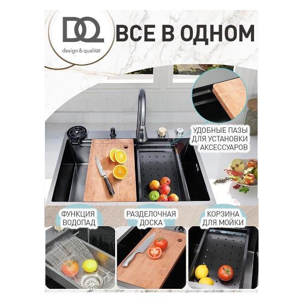 https://img.mvideo.ru/Pdb/400824270b5.jpg