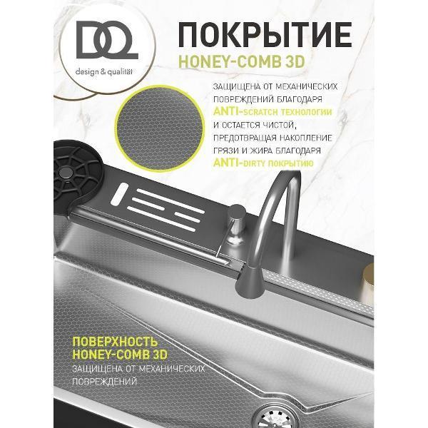 https://img.mvideo.ru/Pdb/400824270b6.jpg