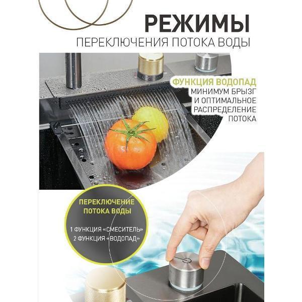 https://img.mvideo.ru/Pdb/400824270b7.jpg