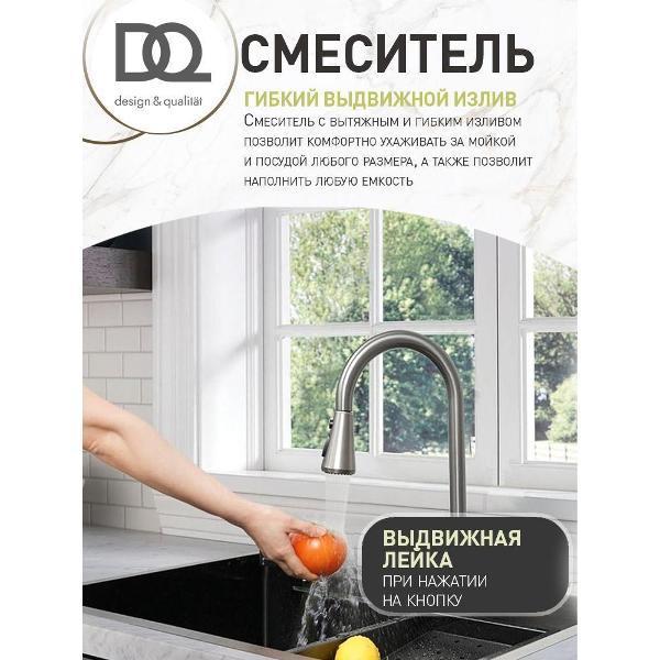 https://img.mvideo.ru/Pdb/400824270b9.jpg