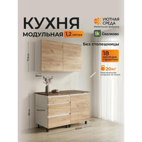 https://img.mvideo.ru/Pdb/400824419b.jpg
