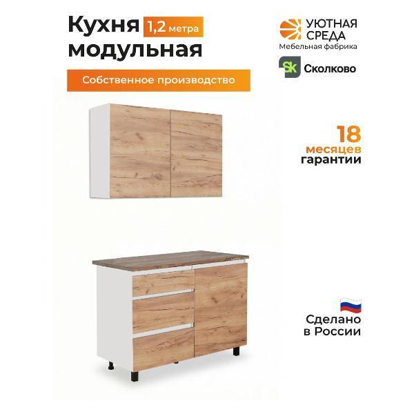https://img.mvideo.ru/Pdb/400824419b1.jpg
