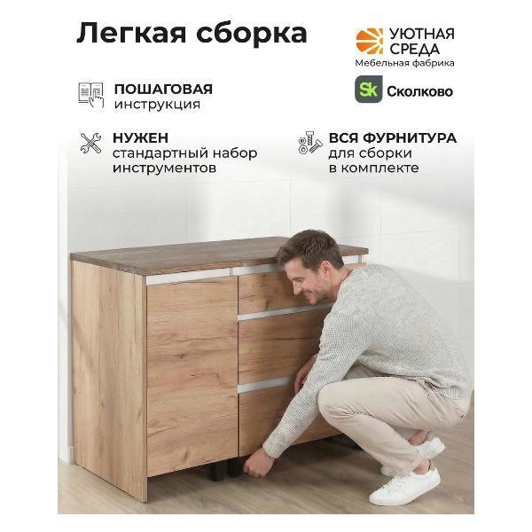 https://img.mvideo.ru/Pdb/400824419b10.jpg