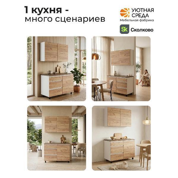 https://img.mvideo.ru/Pdb/400824419b12.jpg