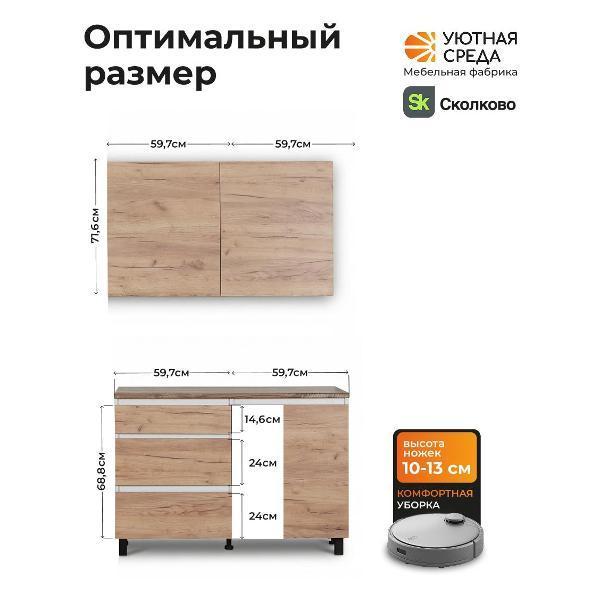 https://img.mvideo.ru/Pdb/400824419b2.jpg