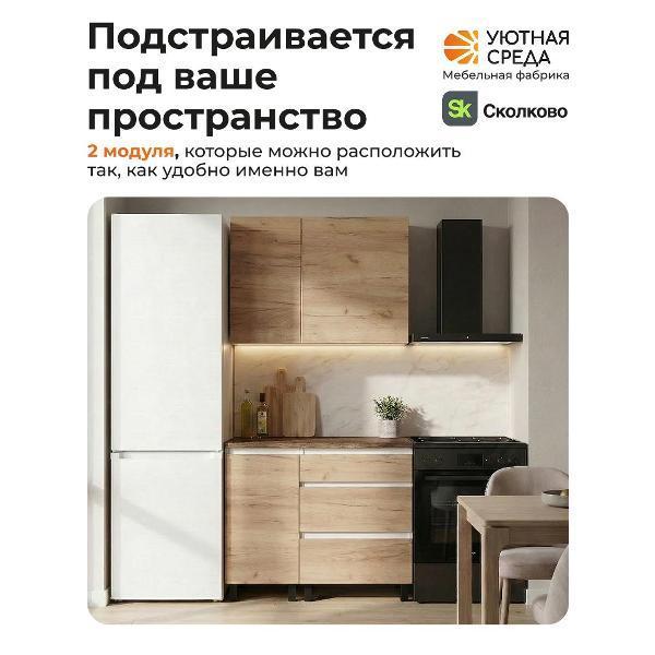 https://img.mvideo.ru/Pdb/400824419b4.jpg