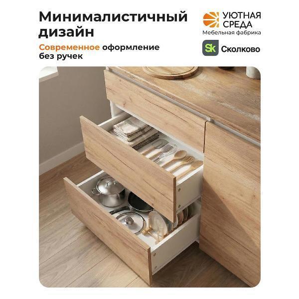 https://img.mvideo.ru/Pdb/400824419b5.jpg
