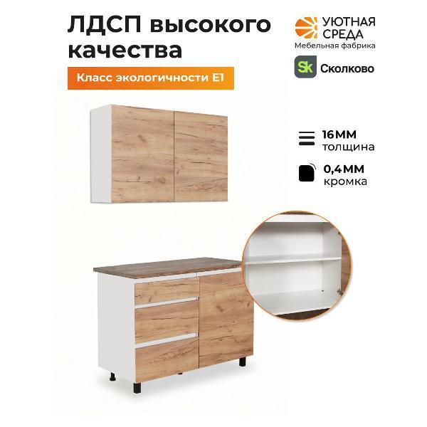 https://img.mvideo.ru/Pdb/400824419b6.jpg