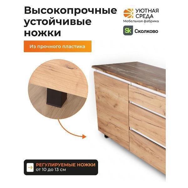 https://img.mvideo.ru/Pdb/400824419b9.jpg