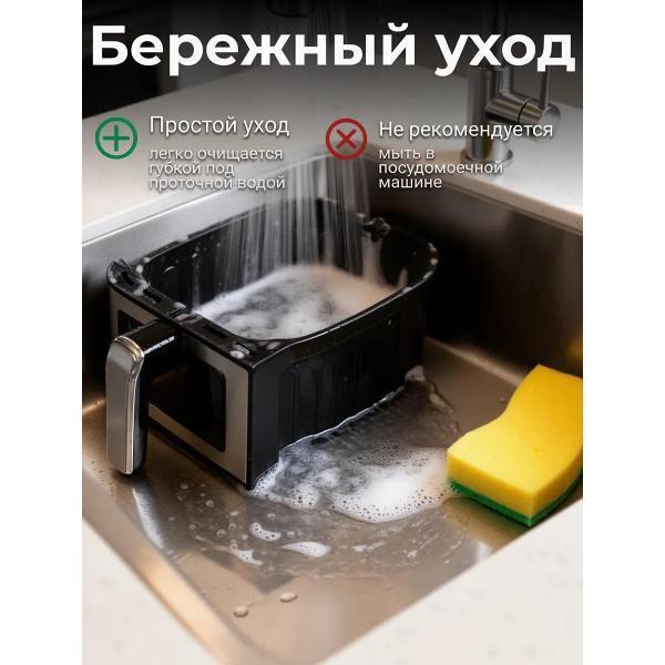 https://img.mvideo.ru/Pdb/400824694b2.jpg