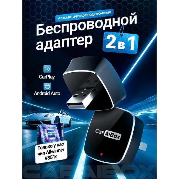 https://img.mvideo.ru/Pdb/400825152b.jpg