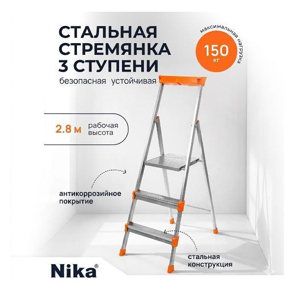 https://img.mvideo.ru/Pdb/400825287b.jpg