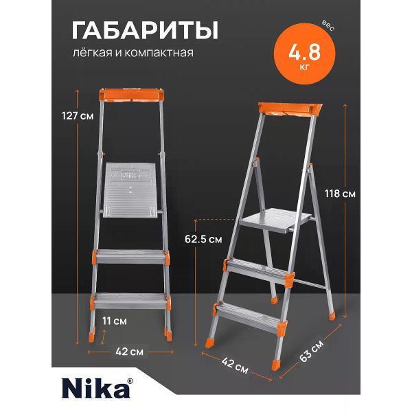 https://img.mvideo.ru/Pdb/400825287b1.jpg