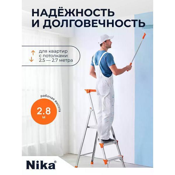 https://img.mvideo.ru/Pdb/400825287b2.jpg