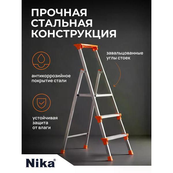 https://img.mvideo.ru/Pdb/400825287b3.jpg