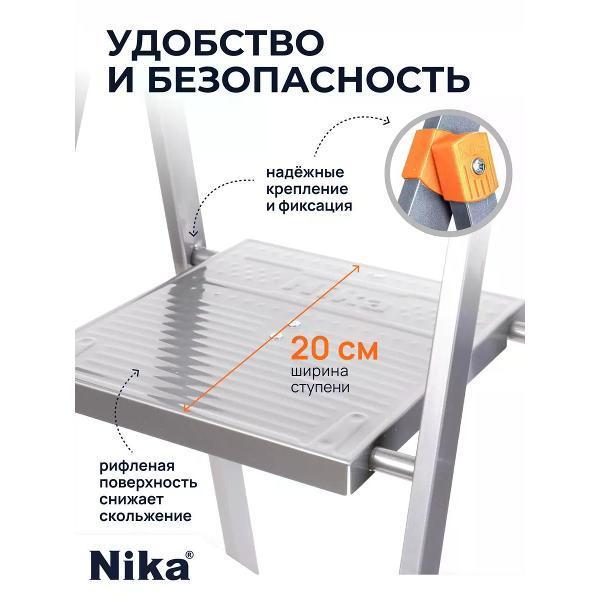 https://img.mvideo.ru/Pdb/400825287b4.jpg