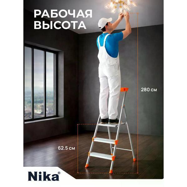 https://img.mvideo.ru/Pdb/400825287b7.jpg