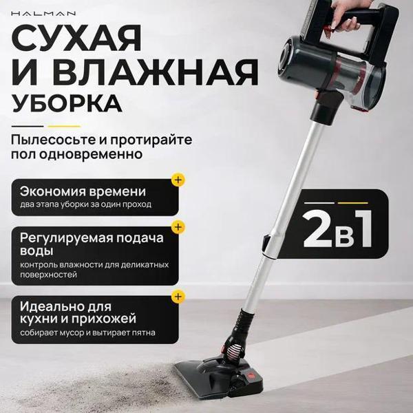 https://img.mvideo.ru/Pdb/400827243b1.jpg