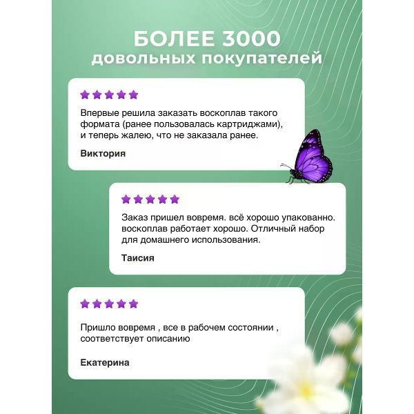 https://img.mvideo.ru/Pdb/400827519b13.jpg