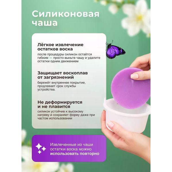 https://img.mvideo.ru/Pdb/400827519b9.jpg